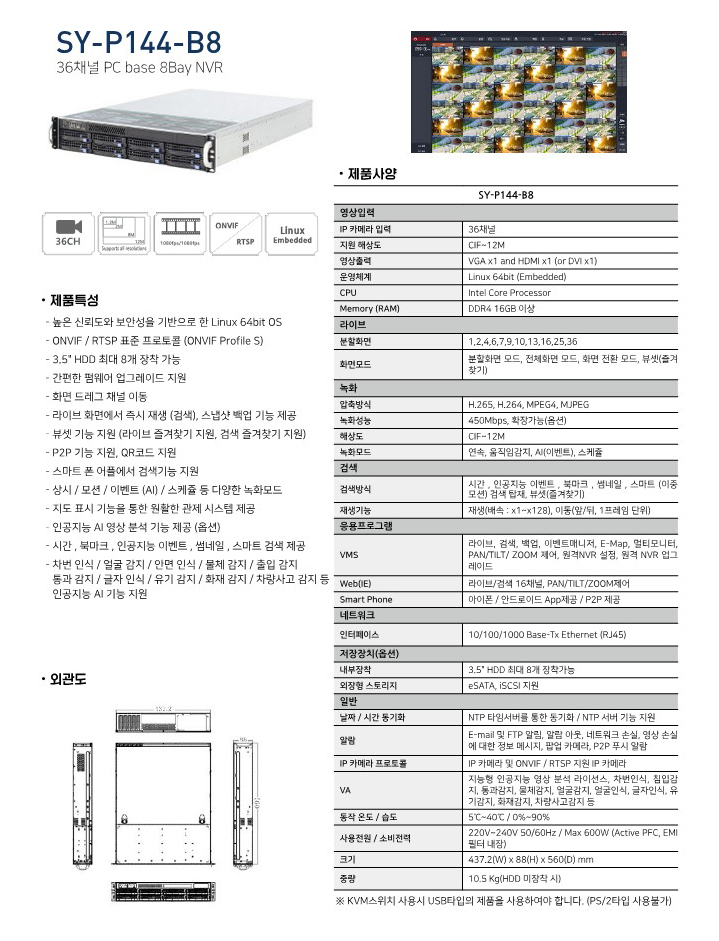 ac65bb666d3aa55d2a4ecfb52a8eb1d3_1728364953_1936.jpg