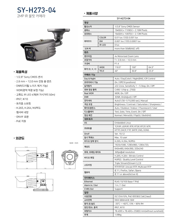 ac65bb666d3aa55d2a4ecfb52a8eb1d3_1728364990_9339.jpg