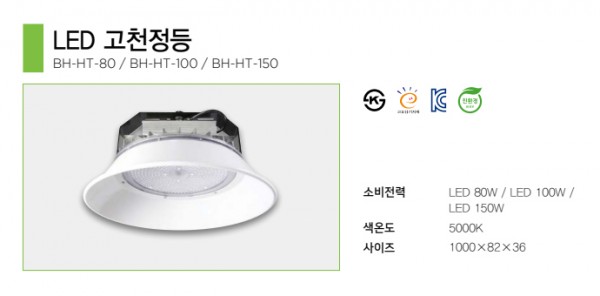 ac65bb666d3aa55d2a4ecfb52a8eb1d3_1728364099_9356.jpg